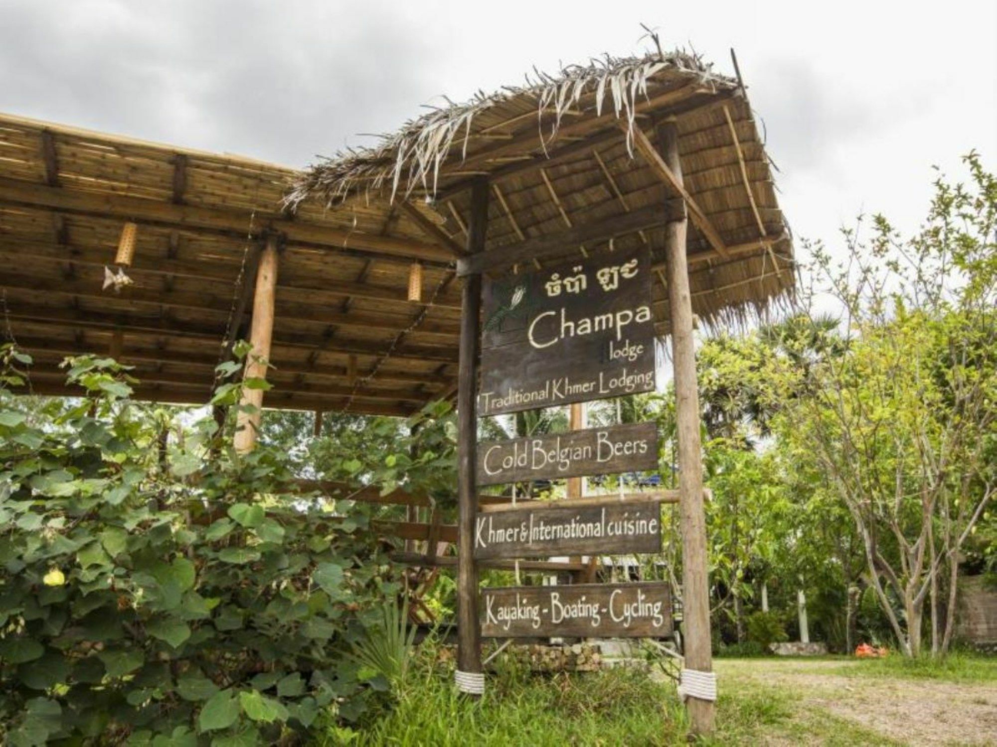Champa Lodge Кампот Экстерьер фото